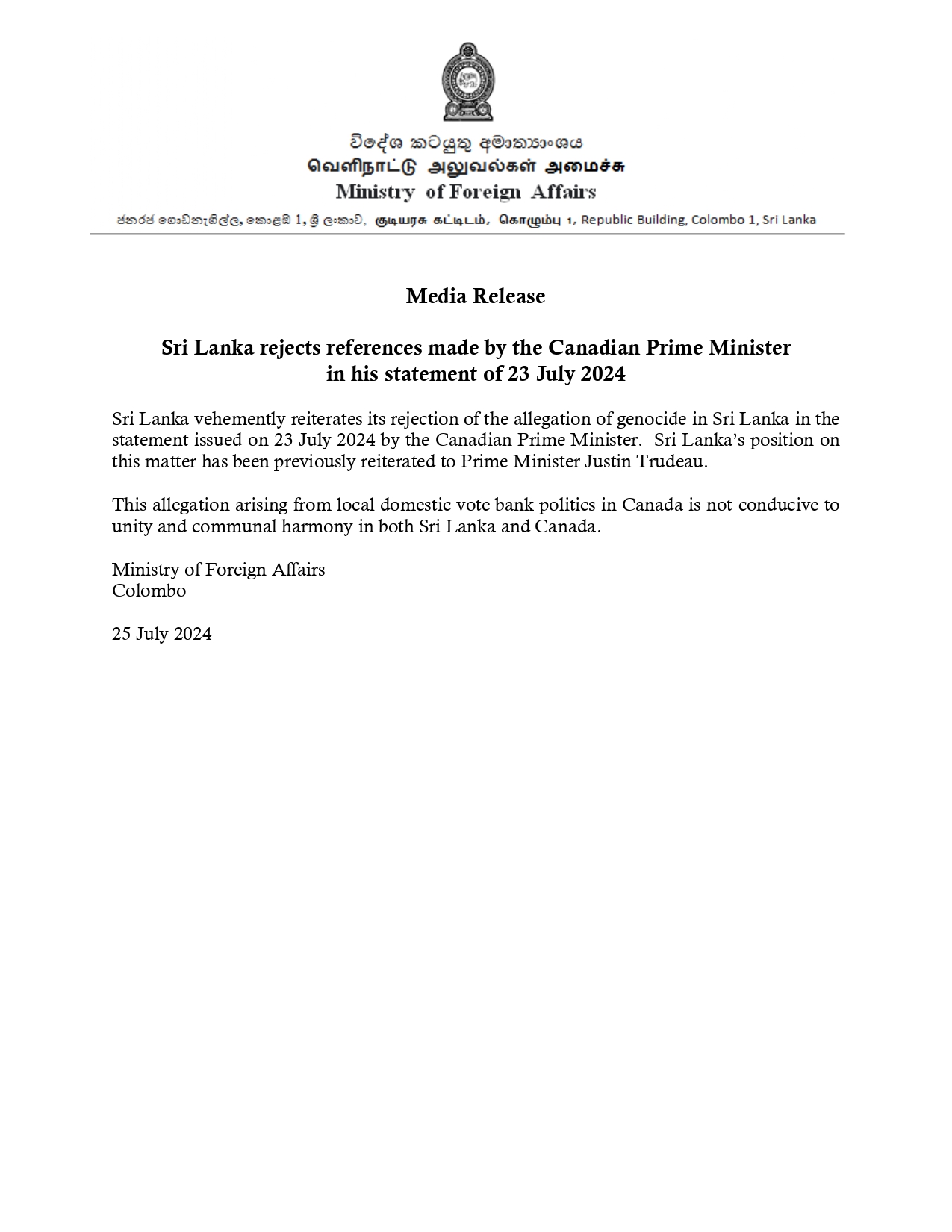 Media_Release_Eng_1_page-0001