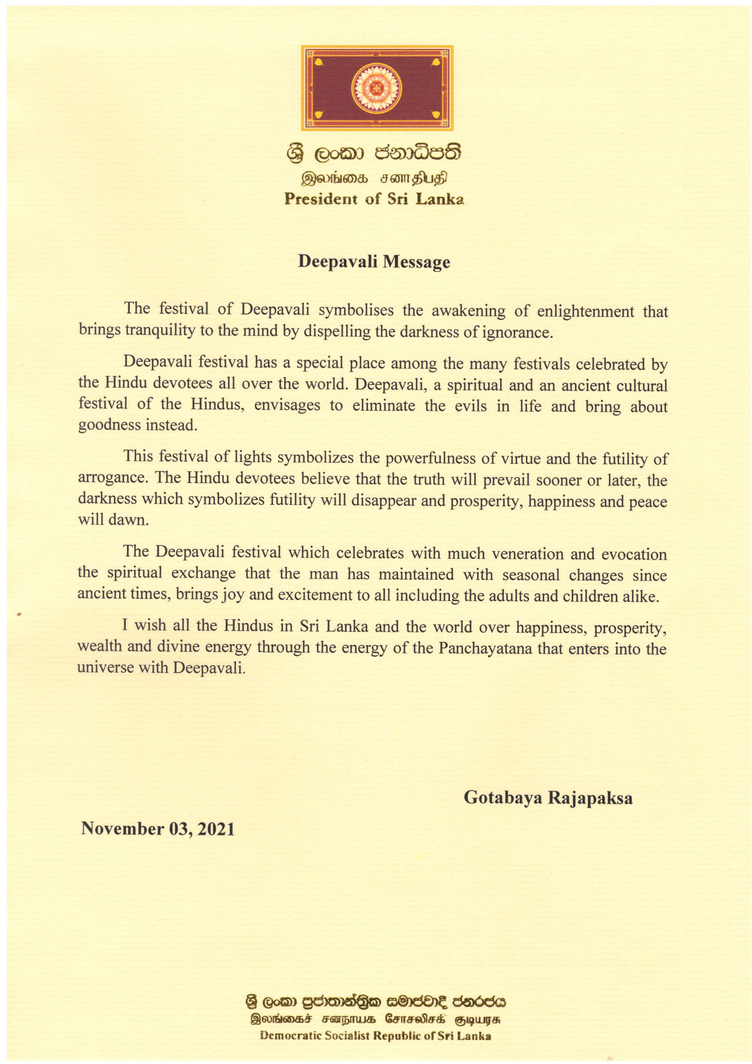 Deeapavali_Message_-_HE_the_President