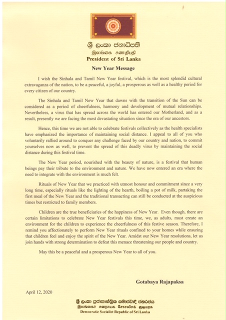 HE_New_Year_2020_M-O