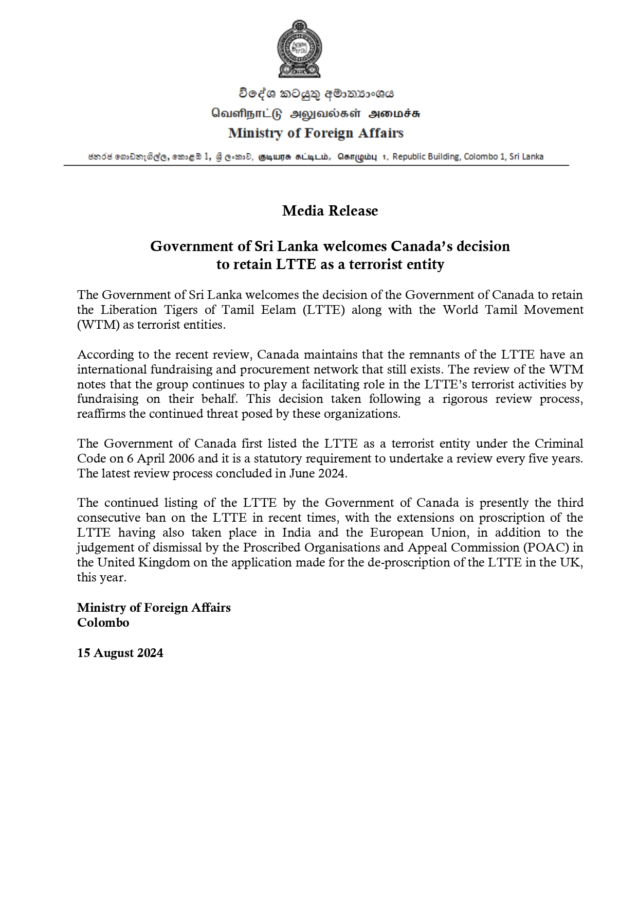 Media_Release_Eng_3_page-0001
